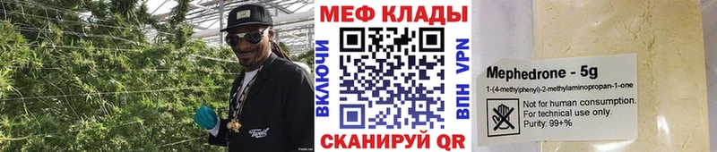 Где продают наркотики Узловая Каннабис  Амфетамин  Кокаин  Гашиш  Меф мяу мяу 
