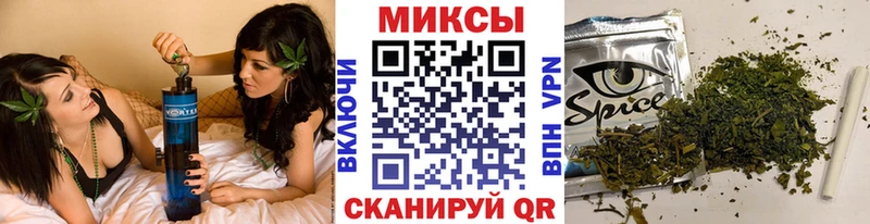 БУТИРАТ BDO  mega ТОР  Узловая  цена  