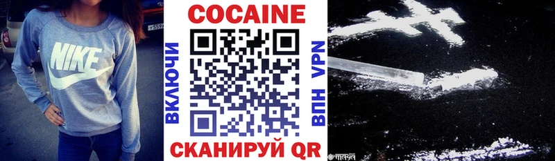 кракен ССЫЛКА  Узловая  COCAIN Columbia 