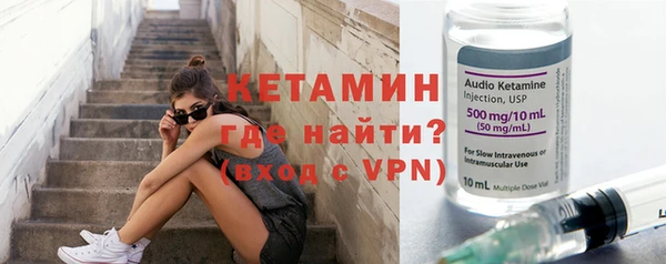 ешки Краснотурьинск