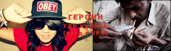 ешки Краснотурьинск