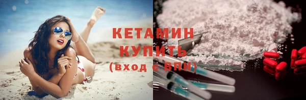 ешки Краснотурьинск