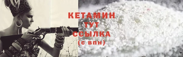герыч Краснослободск