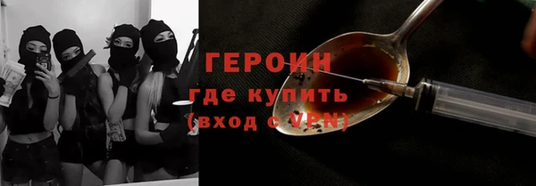 ешки Краснотурьинск