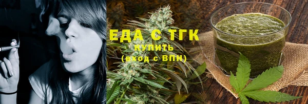 метадон Покров