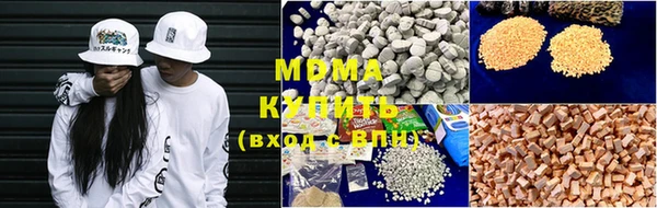 ешки Краснотурьинск