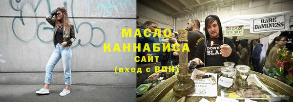 ешки Краснотурьинск