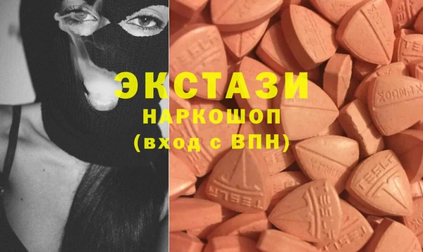 ешки Краснотурьинск