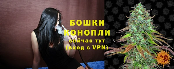 соль ск Красноперекопск