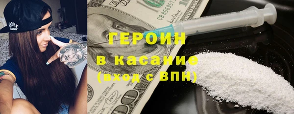 COCAINE Покачи