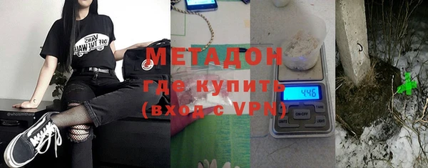 ешки Краснотурьинск