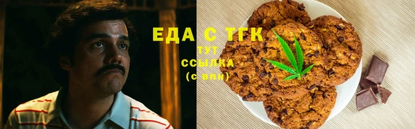 ешки Краснотурьинск