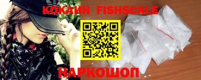 каннабис Волжский