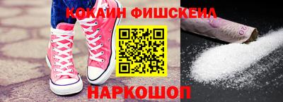 прущая мука Волгодонск