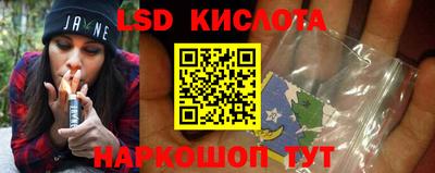 прущая мука Волгодонск