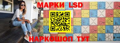 мефедрон Волжск
