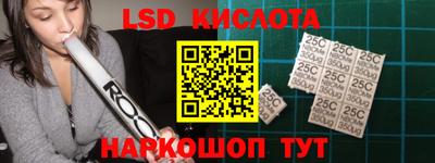 прущая мука Волгодонск