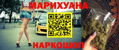 прущая мука Волгодонск