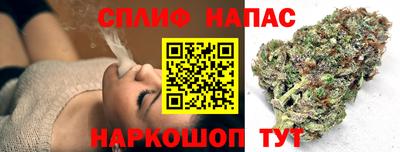 мефедрон Волжск