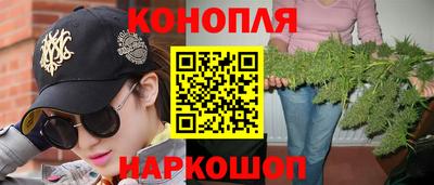 прущая мука Волгодонск