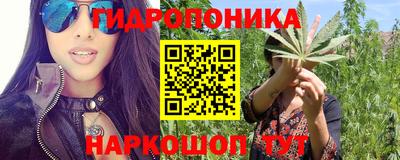мефедрон Волжск