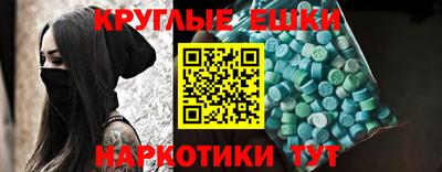 прущая мука Волгодонск
