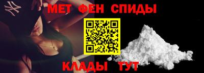 каннабис Волжский