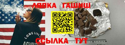 прущая мука Волгодонск