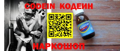 прущая мука Волгодонск