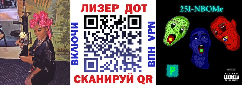 Наркотические марки 1,5мг  где можно купить наркотик  Узловая 