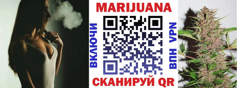 OMG маркетплейс  Узловая  Бошки марихуана VHQ 